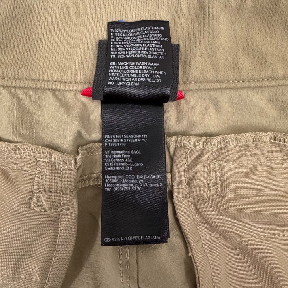 North Face Ripstop Cargo Pants - Khaki - Men's 34x32 - Picture 10 of 10